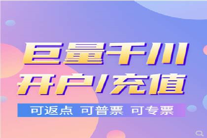视频案例：信息流广告创意制作与投放技巧
